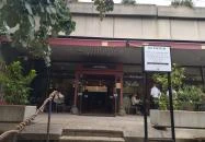 Scruton MCC Budapest