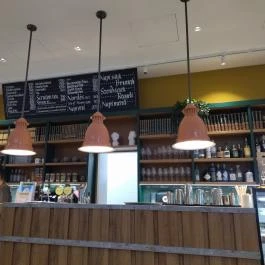 Scruton V.P. Budapest - Belső