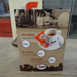 Segafredo Espresso (Alba Plaza) Székesfehérvár - Belső