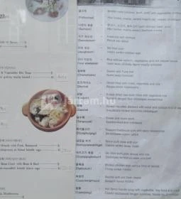 Seoul House Étterem