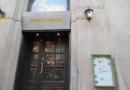 Seoul House Étterem Budapest
