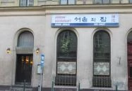 Seoul House Étterem Budapest