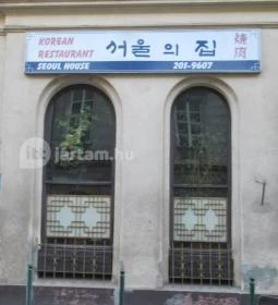 Seoul House Étterem