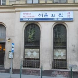 Seoul House Étterem Budapest - Külső kép