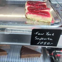 Sétány Kávézó, Pékség & Fagyizó Budapest - Étel/ital