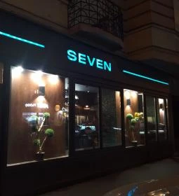 SEVEN Cocktail Bar
