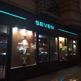 SEVEN Cocktail Bar Budapest - Külső kép