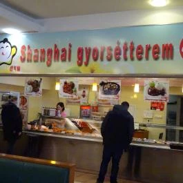 Shanghai Gyorsétterem - Sugár Üzletközpont Budapest - Külső kép