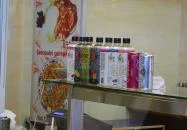 Shanghai Gyorsétterem - Sugár Üzletközpont Budapest