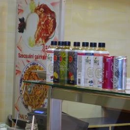 Shanghai Gyorsétterem - Sugár Üzletközpont Budapest - Belső