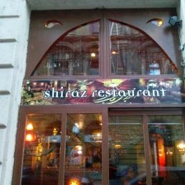 Shiraz Perzsa Étterem, Budapest - Külső kép