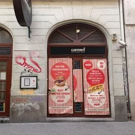 Shuk HaCarmel, Budapest - Külső kép