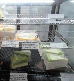 Shumai House - Asian Street Food