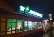 Simon's Burger Óbuda Budapest