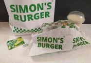 Simon's Burger - Westend Budapest