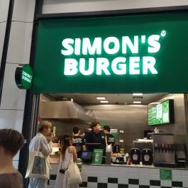 Simon's Burger - Westend Budapest - Külső kép