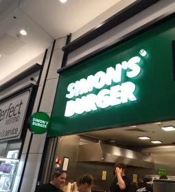 Simon's Burger - Westend