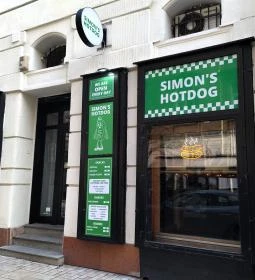 Simon's Hotdog