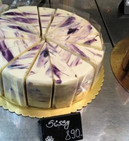 Sissy Kávézó & Fagylaltozó