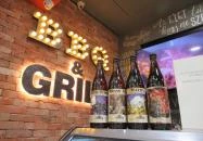 Smokey Monkies BBQ - Westend Budapest