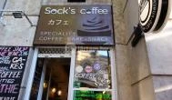 Sock's Coffee - Dohány utca Budapest - Külső kép