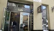 Solinfo Café Budapest - Külső kép
