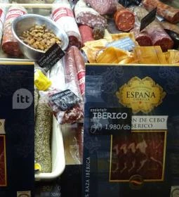 A Sonkás - Fény utcai Piac