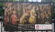 Soproni Evangélikus Múzeum Sopron - Külső kép