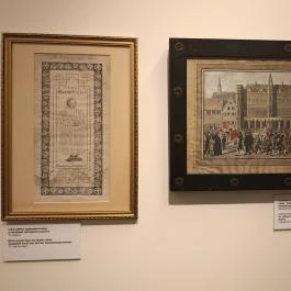 Soproni Evangélikus Múzeum, Sopron - Belső