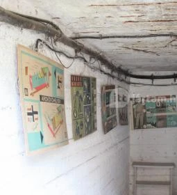 Sörház utcai óvóhely