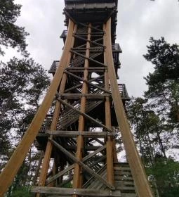 Sörházdombi Kilátó