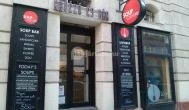 Soup Culture Budapest - Külső kép