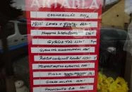 Sparhelt Pizzéria Budakalász