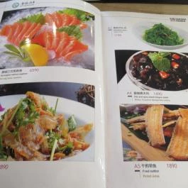 Spicy Fish Budapest - Corvin Budapest - Egyéb