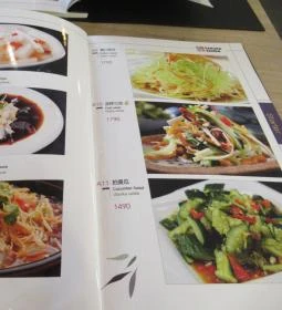 Spicy Fish Budapest - Corvin