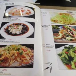 Spicy Fish Budapest - Corvin Budapest - Egyéb