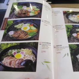 Spicy Fish Budapest - Corvin Budapest - Egyéb