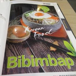 Spicy Fish Budapest - Corvin Budapest - Egyéb