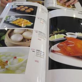 Spicy Fish Budapest - Corvin Budapest - Egyéb