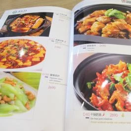 Spicy Fish Budapest - Corvin Budapest - Egyéb