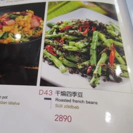 Spicy Fish Budapest - Corvin Budapest - Egyéb