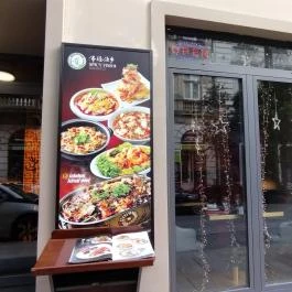 Spicy Fish Budapest - Király utca Budapest - Külső kép