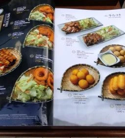 Spicy Fish Budapest - Király utca