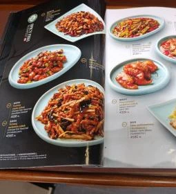 Spicy Fish Budapest - Király utca