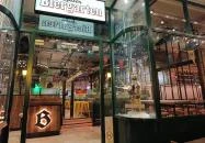 Spíler Biergarten Budapest