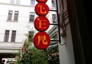 Spíler Shanghai - Gozsdu Udvar Budapest