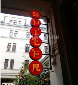 Spíler Shanghai - Gozsdu Udvar