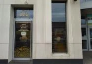 Springday Étterem & Kávézó Budapest