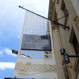 St. Andrea Wine & Skybar Budapest - Külső kép