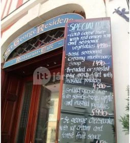 St. George Residence Hotel Étterme